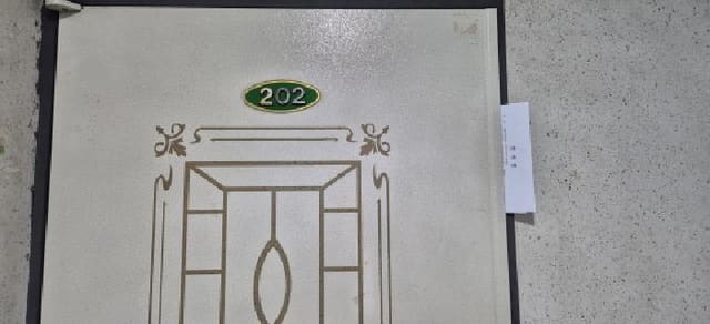 B000240202601305002933.jpg