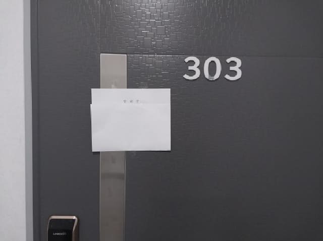 B000240202601305003011.jpg