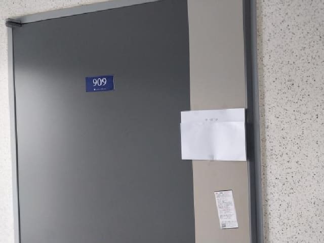 B000240202601305003284.jpg