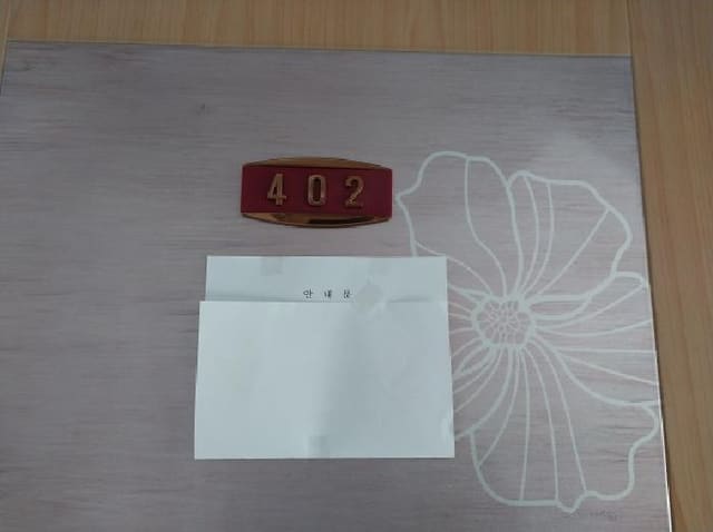 B000240202601305003743.jpg
