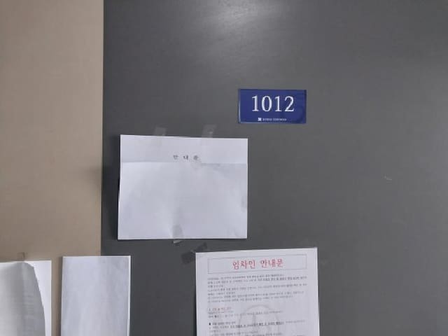 B000240202601305003943.jpg