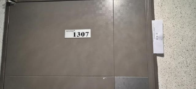 B000240202601305004032.jpg