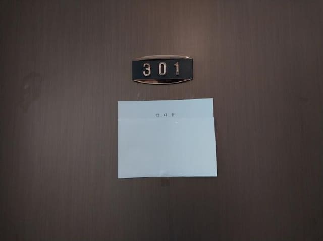 B000240202601305004163.jpg