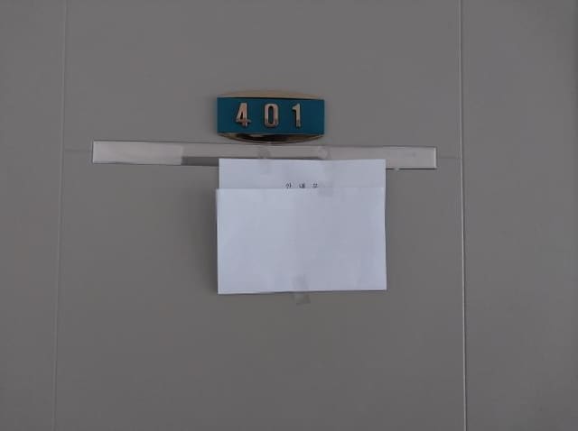 B000240202601305004193.jpg