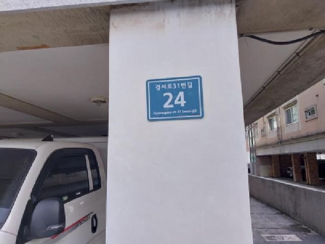B000240202601305004191.jpg