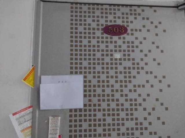 B000240202601305004223.jpg