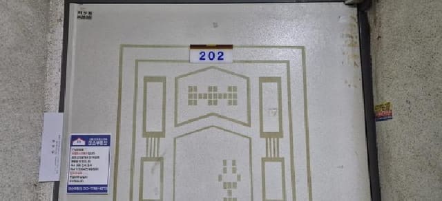 B000240202601305004234.jpg