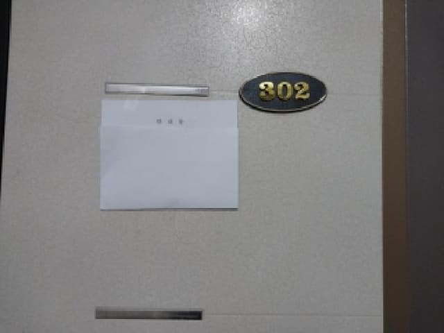 B000240202601305005093.jpg
