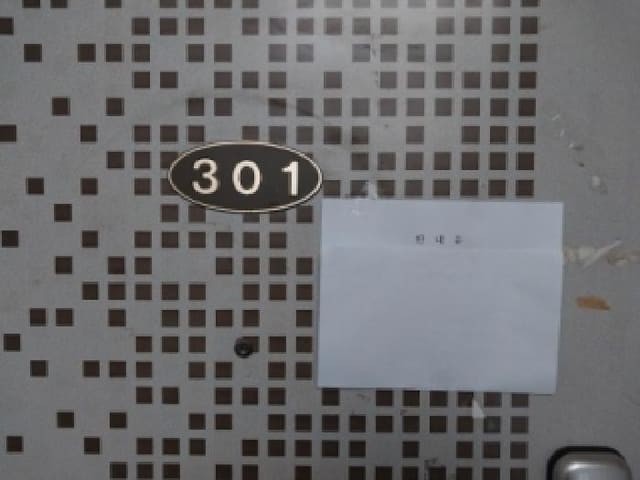 B000240202601305005533.jpg