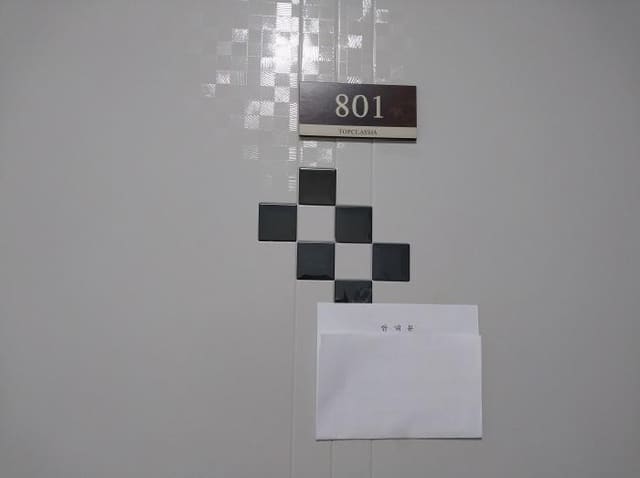 B000240202601305005943.jpg