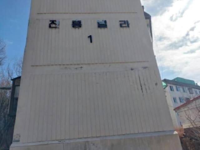 B000240202601305006201.jpg