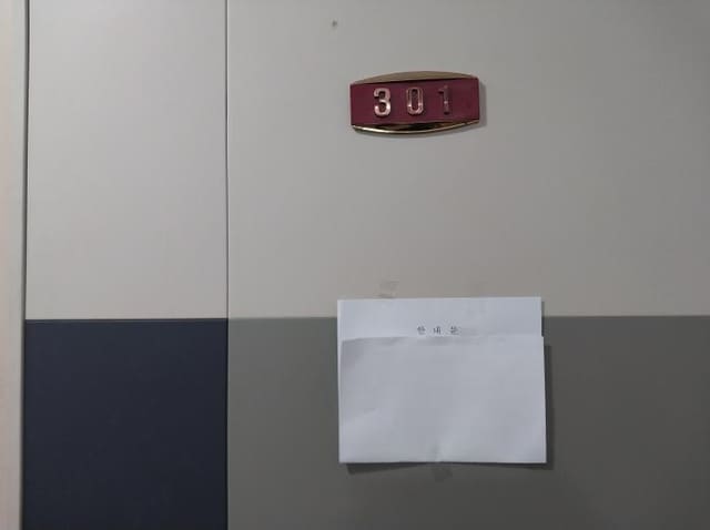 B000240202601305006623.jpg