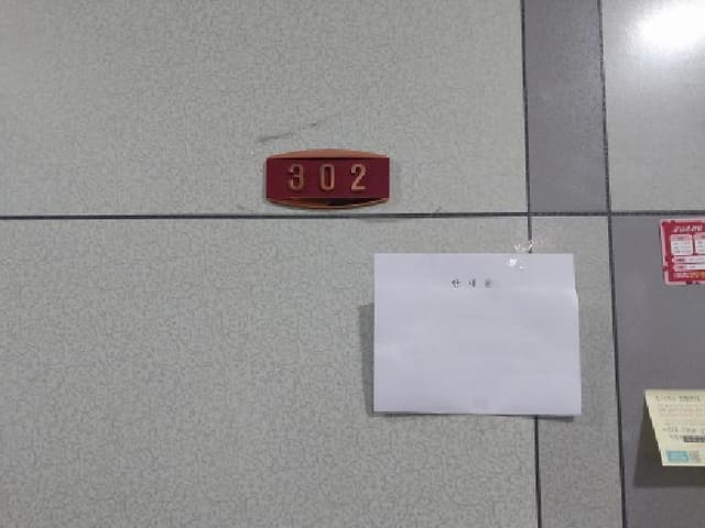 B000240202601305007243.jpg