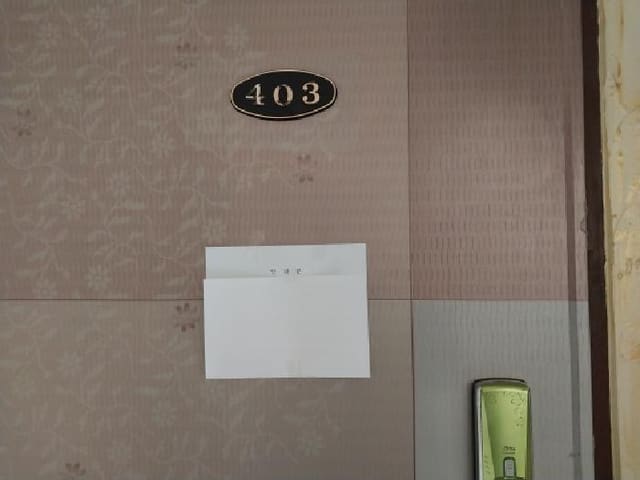 B000240202601305007283.jpg