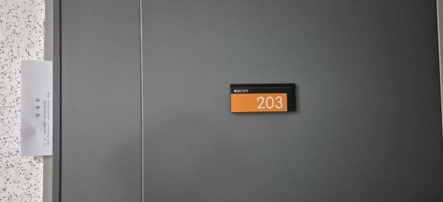 B000240202601305007733.jpg