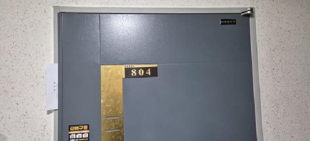 B000240202601305007983.jpg