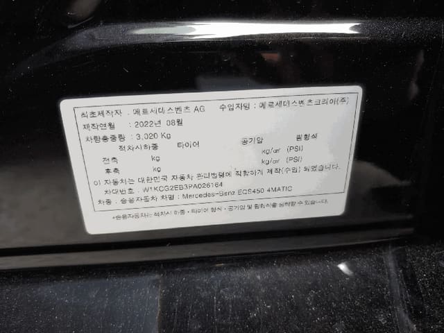 B000240202601305008286.jpg