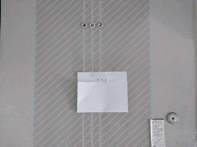 B000240202601305008463.jpg