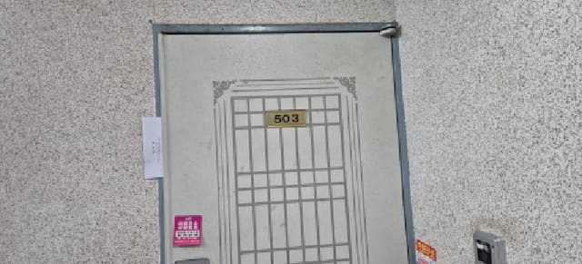B000240202601305009364.jpg