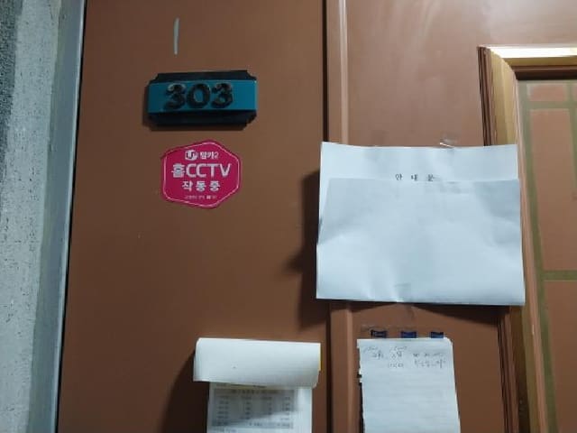 B000240202601305010433.jpg