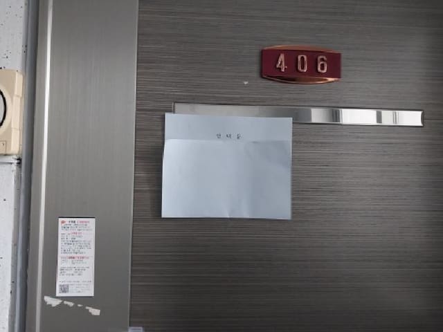 B000240202601305010504.jpg