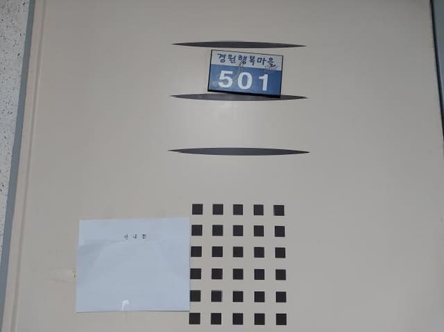 B000240202601305010563.jpg