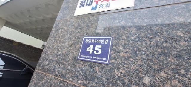 B000240202601305010913.jpg