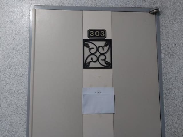 B000240202601305011013.jpg