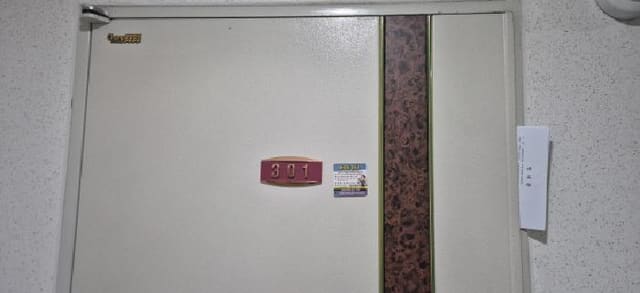B000240202601305011862.jpg