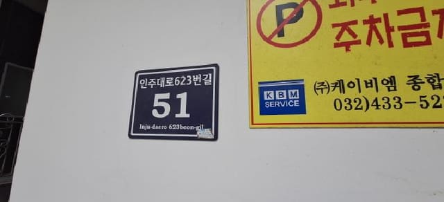 B000240202601305011944.jpg