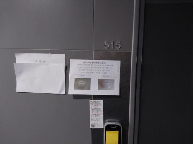 B000240202601305012473.jpg