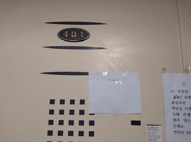 B000240202601305012593.jpg