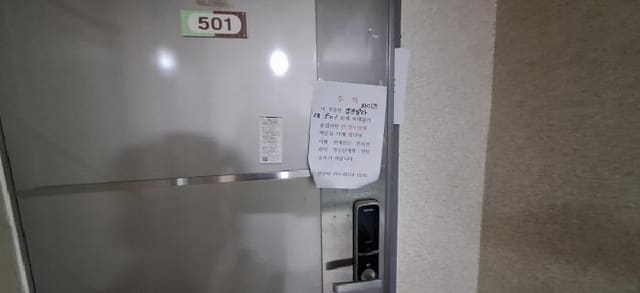 B000240202601305012864.jpg
