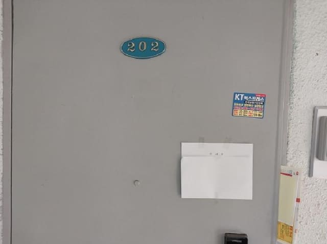 B000240202601305013243.jpg