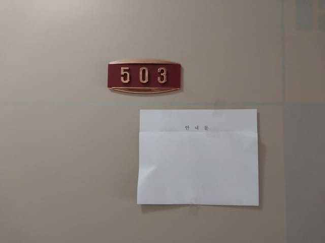 B000240202601305013273.jpg