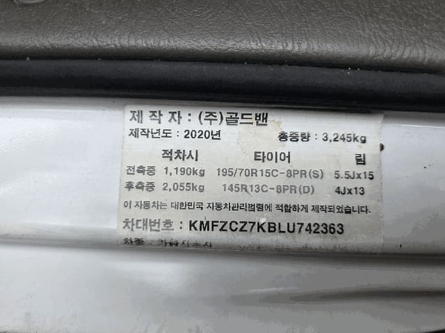 B000240202601305013582.jpg