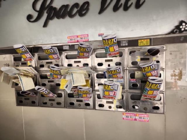 B000240202601305014184.jpg