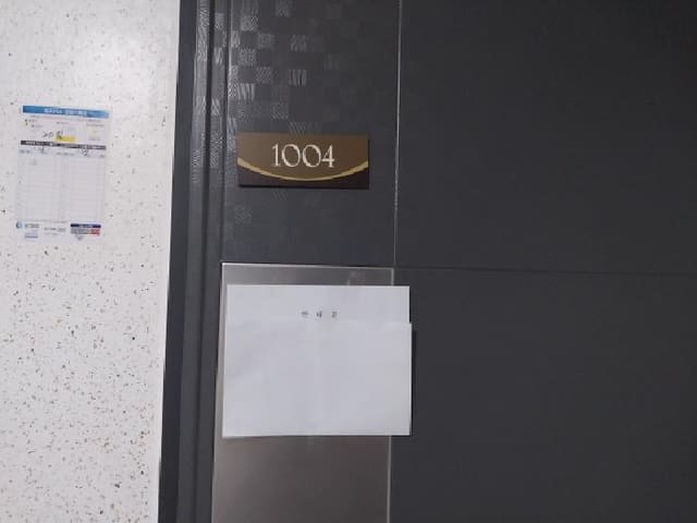 B000240202601305014612.jpg