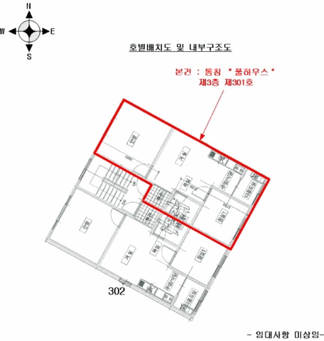 B000240202601305014704.jpg