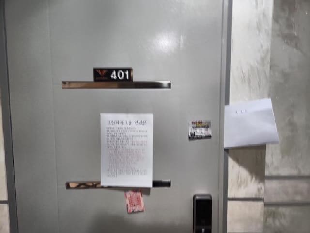 B000240202601305015223.jpg