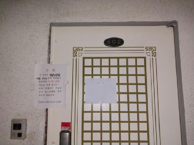 B000240202601305016174.jpg