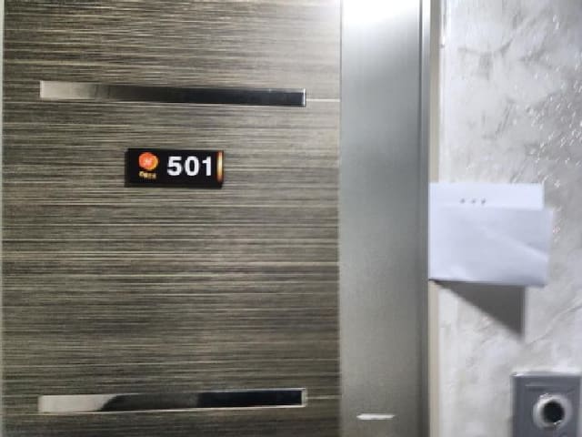 B000240202601305016283.jpg