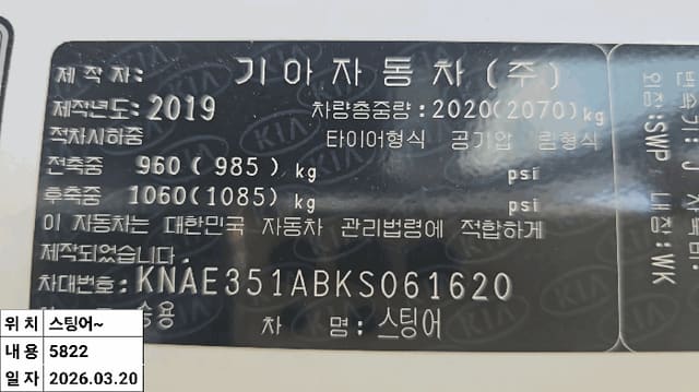 B000240202601305017664.jpg