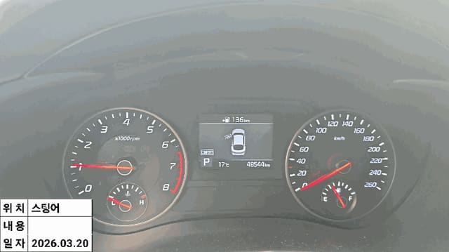 B000240202601305017663.jpg