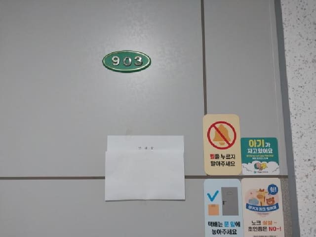 B000240202601305017703.jpg