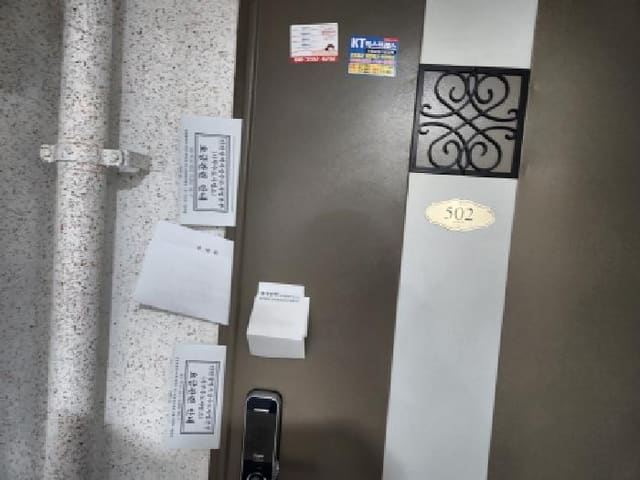 B000240202601305017753.jpg