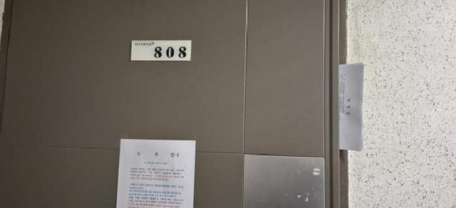 B000240202601305019782.jpg