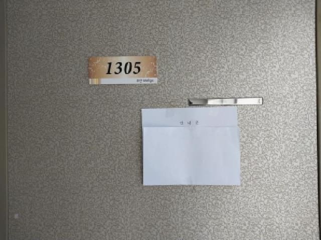 B000240202601305020163.jpg
