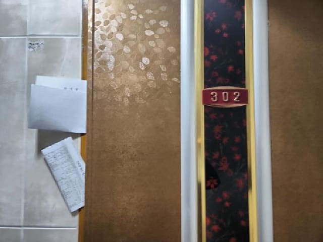B000240202601305020583.jpg
