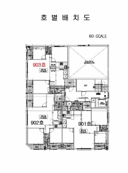 B000240202601305020604.jpg